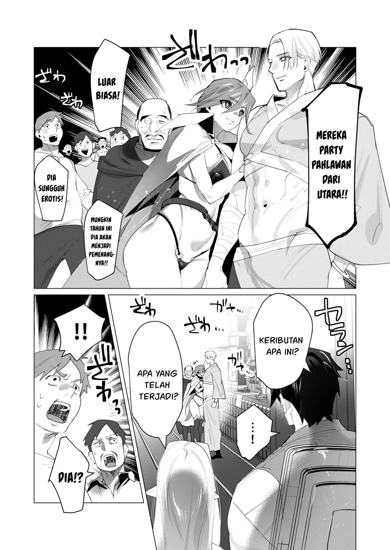 The Hero Wants a Milf As a Reward - Chapter 20 46 The Hero Wants a Milf As a Reward - Chapter 20 46