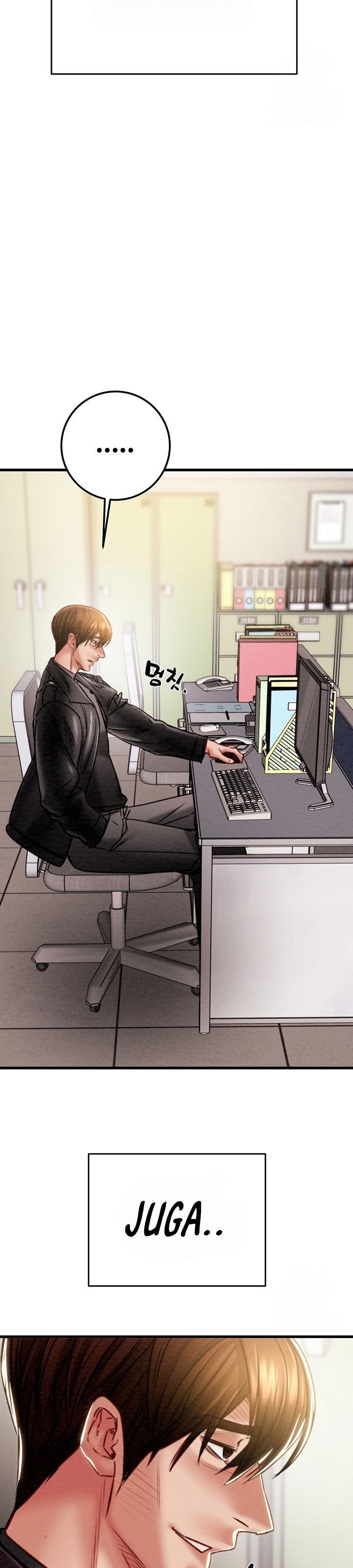The Man Who Devours - Chapter 35 59