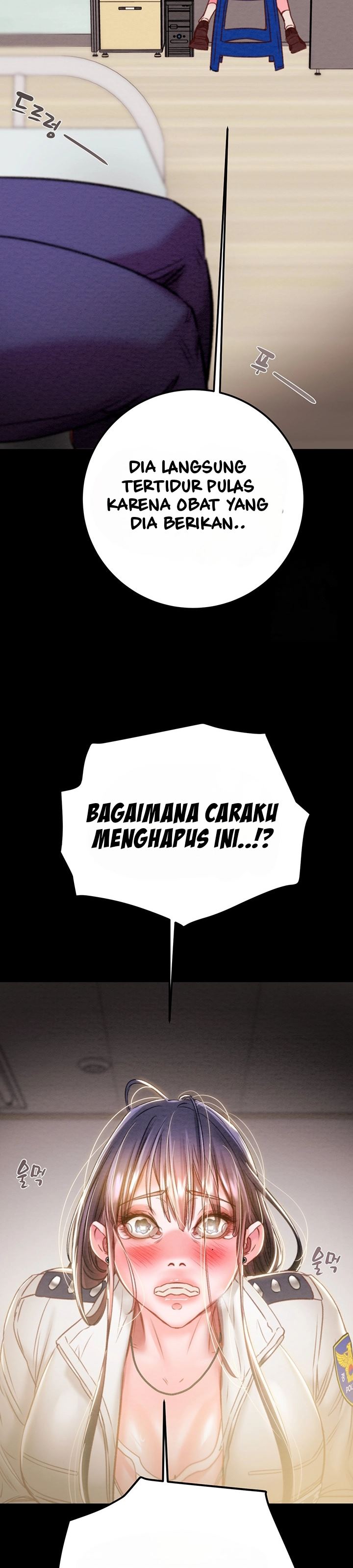 The Man Who Devours - Chapter 35 50