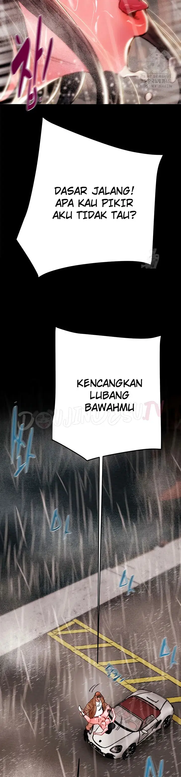 The Man Who Devours - Chapter 49 27