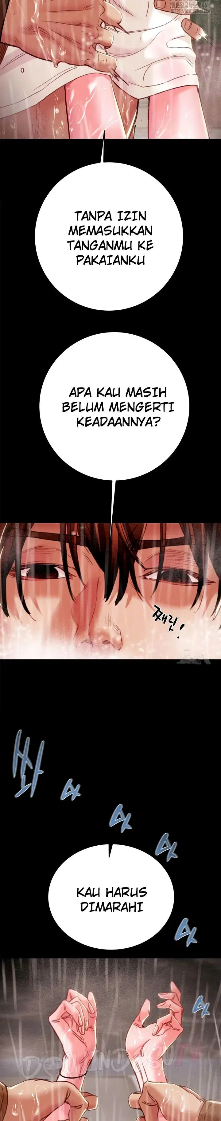 The Man Who Devours - Chapter 49 6