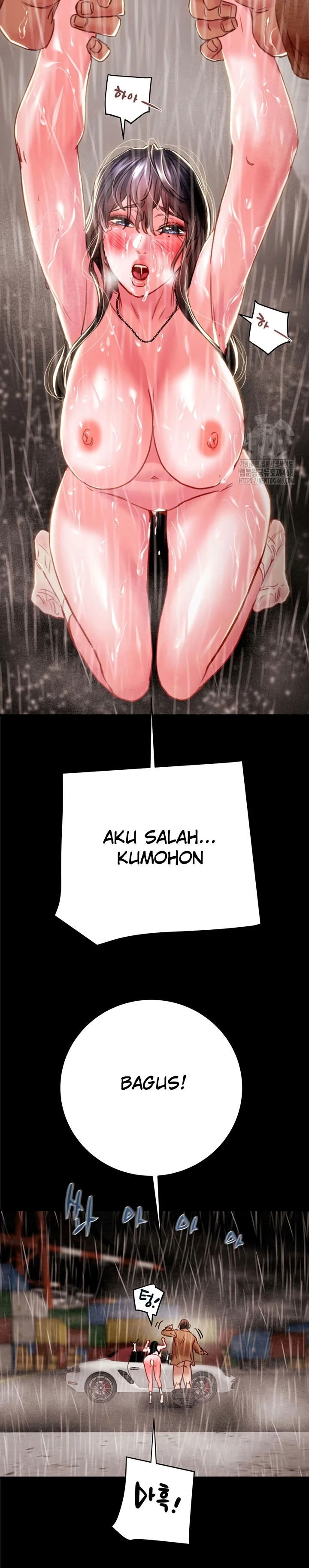 The Man Who Devours - Chapter 49 7