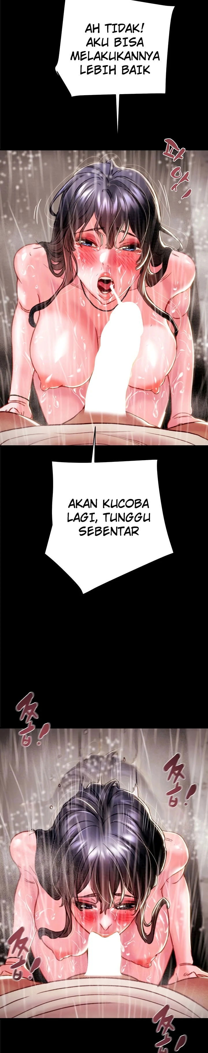 The Man Who Devours - Chapter 49 4