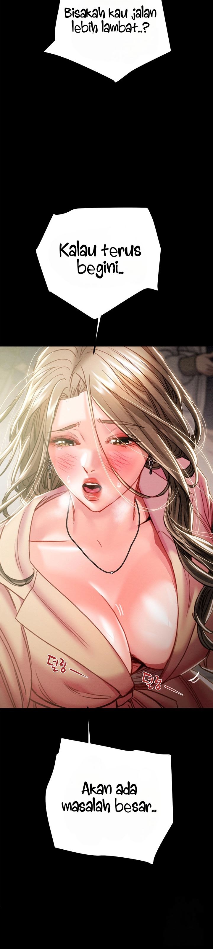 The Man Who Devours - Chapter 43 23