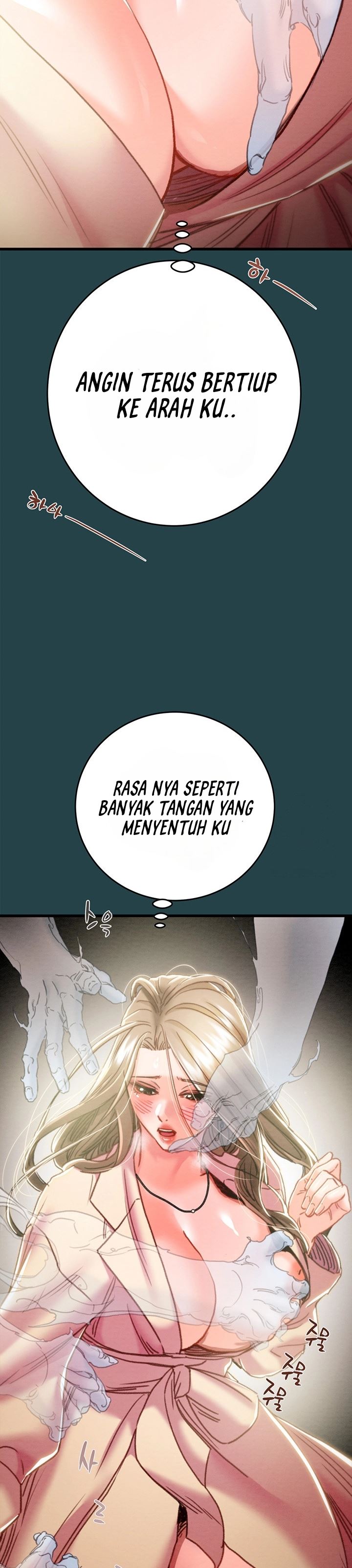 The Man Who Devours - Chapter 43 13