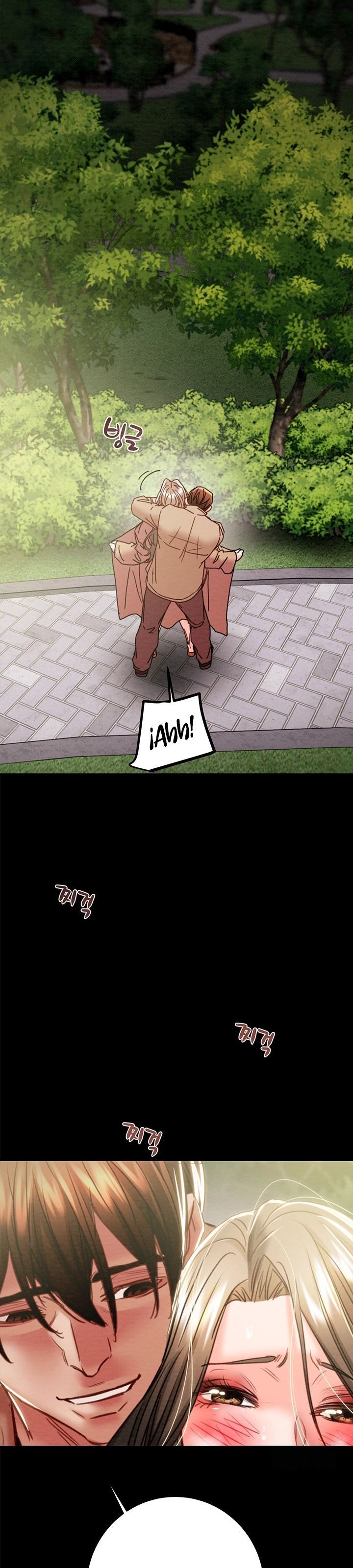 The Man Who Devours - Chapter 43 62