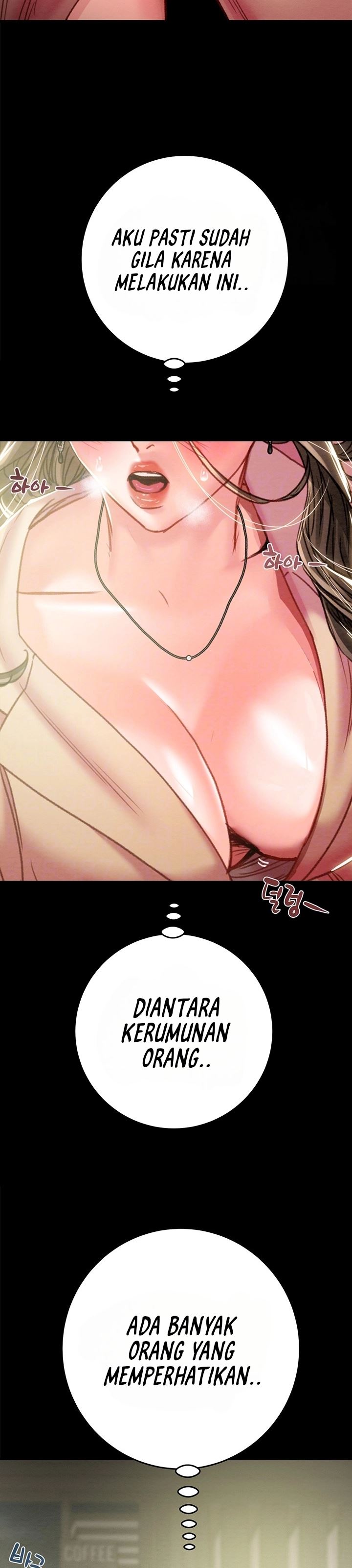 The Man Who Devours - Chapter 43 7