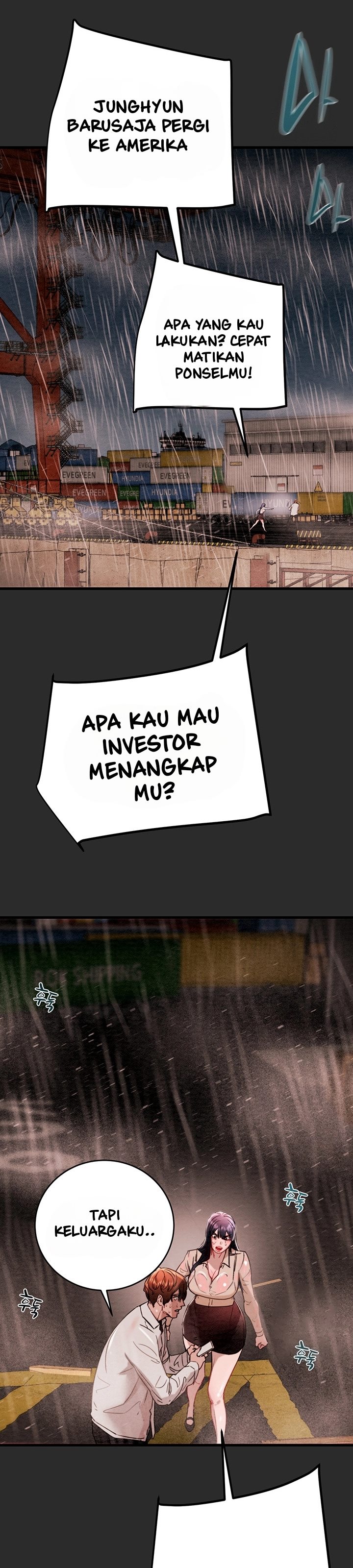 The Man Who Devours - Chapter 47 32