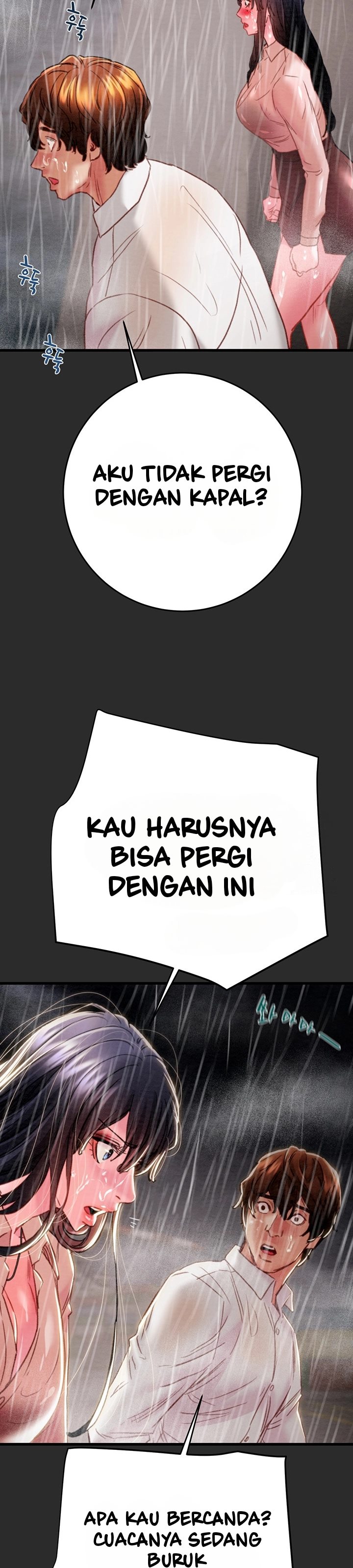 The Man Who Devours - Chapter 47 37