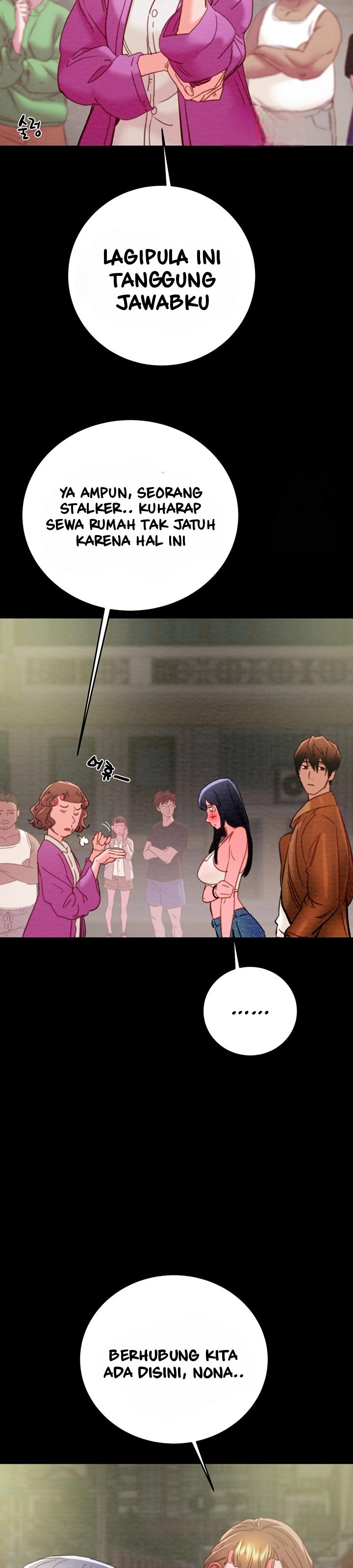 The Man Who Devours - Chapter 47 13