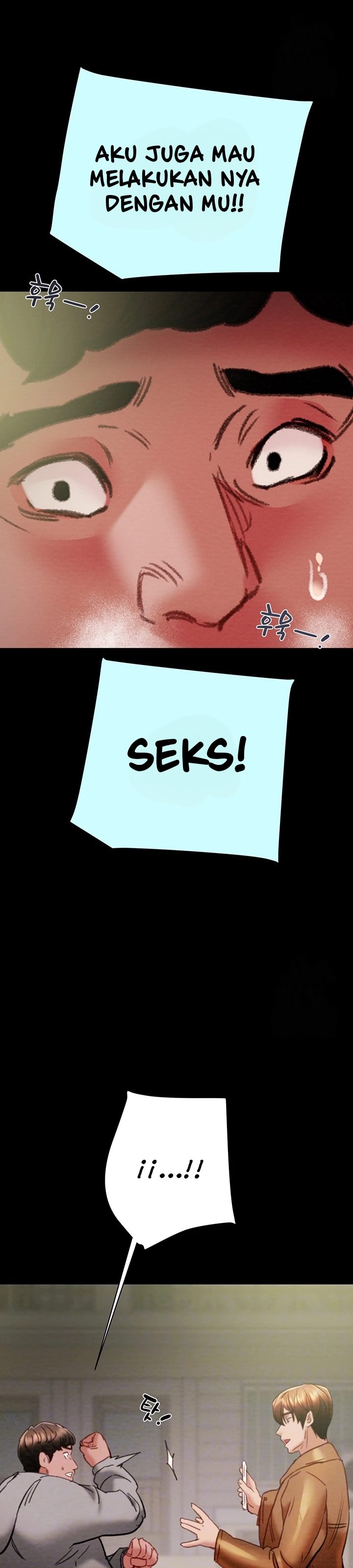 The Man Who Devours - Chapter 47 6