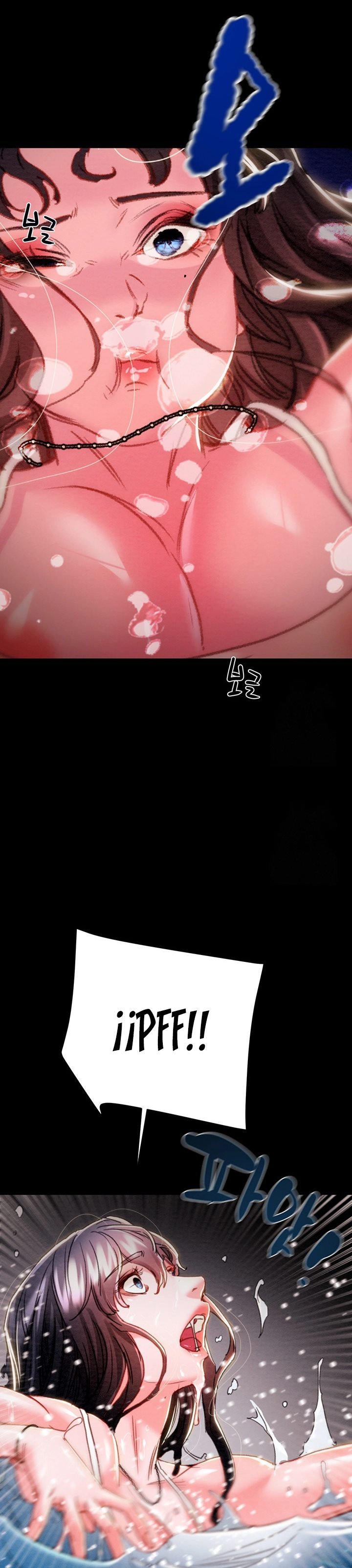 The Man Who Devours - Chapter 47 62