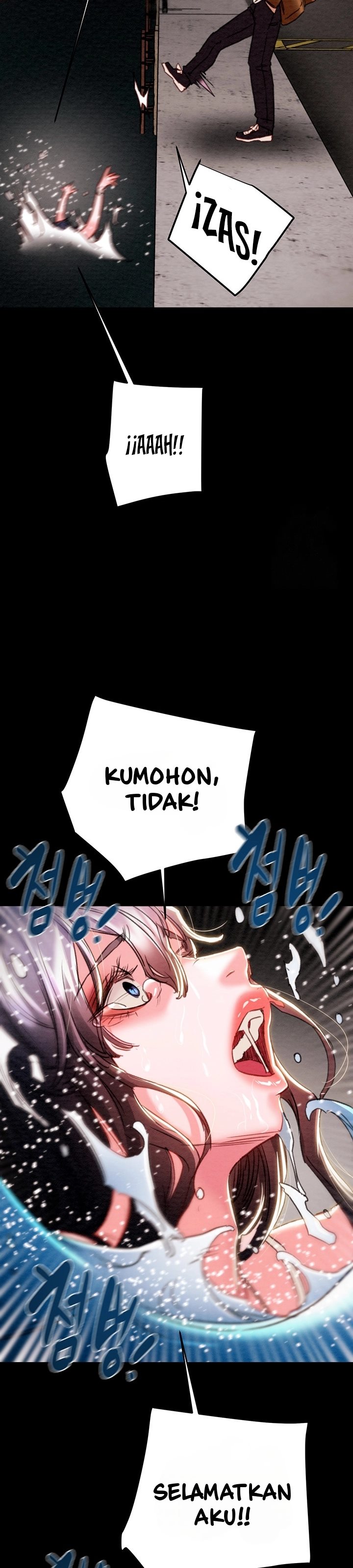 The Man Who Devours - Chapter 47 66