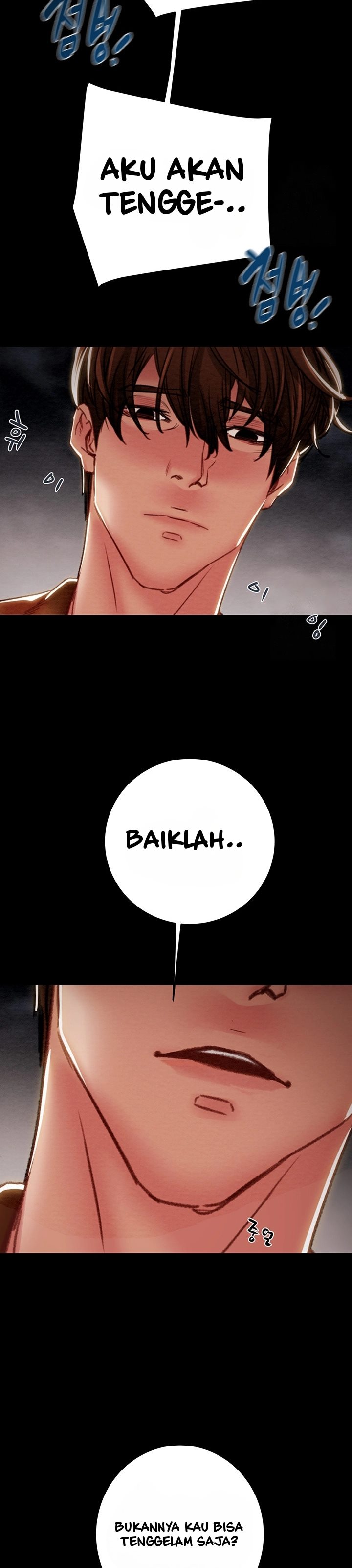 The Man Who Devours - Chapter 47 67