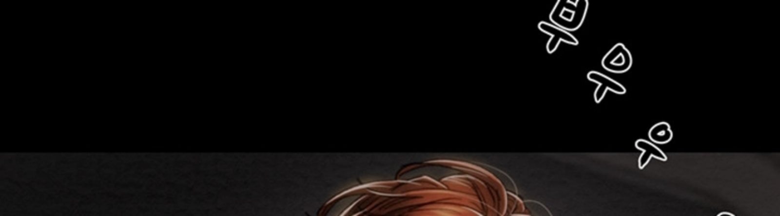 The Man Who Devours - Chapter 47 45