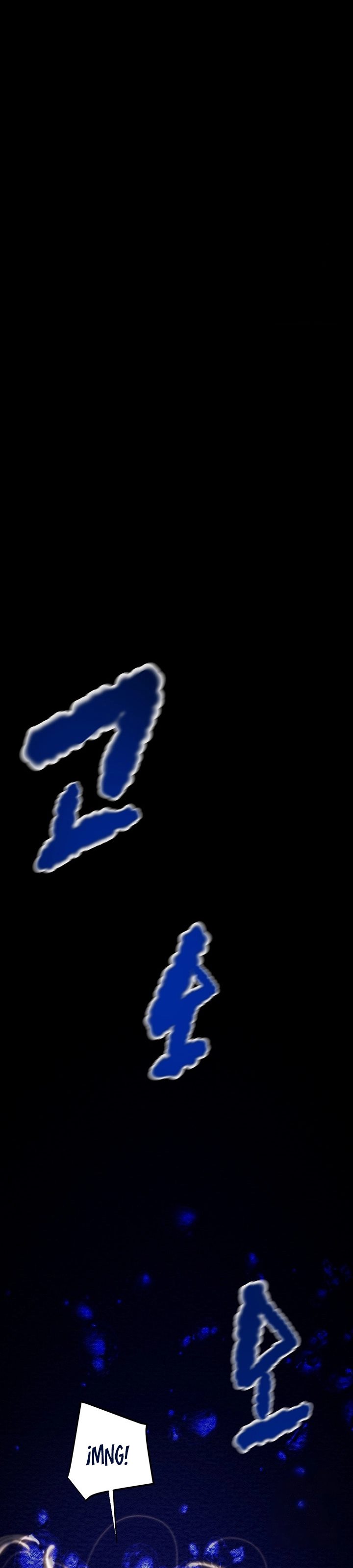 The Man Who Devours - Chapter 47 59