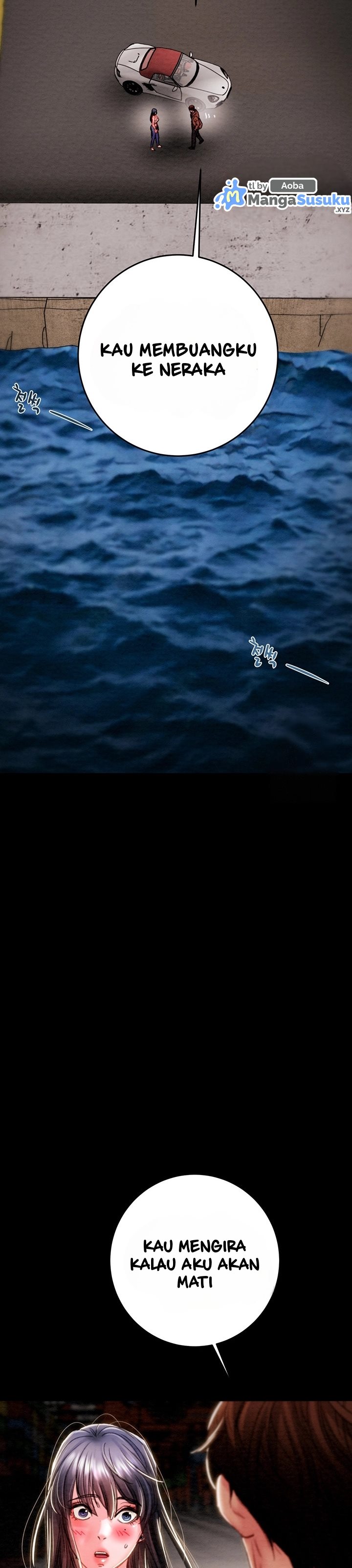 The Man Who Devours - Chapter 47 54