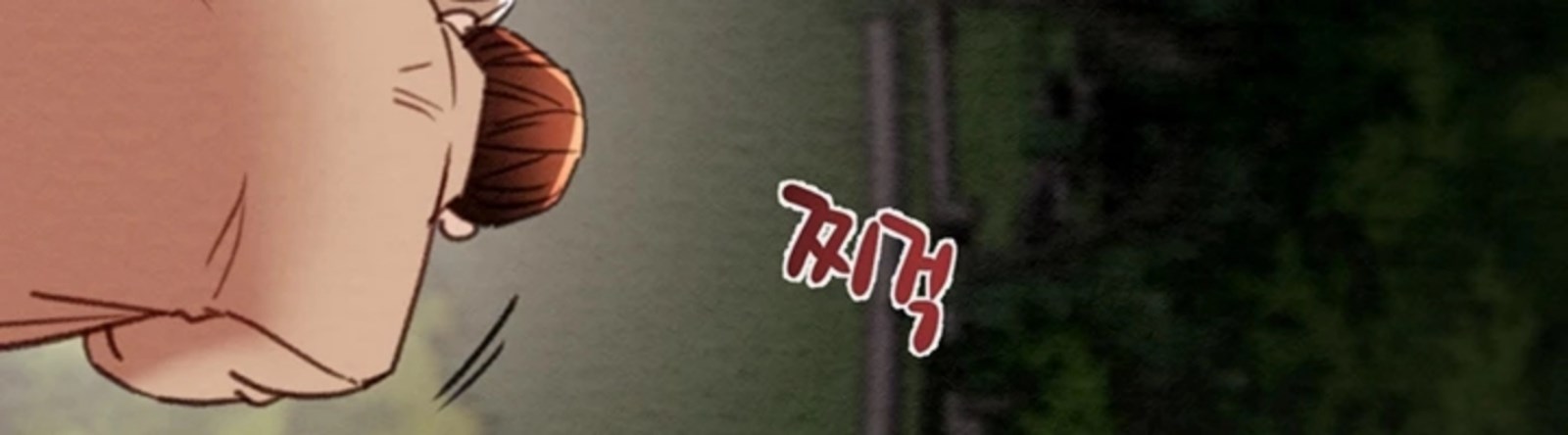 The Man Who Devours - Chapter 44 8