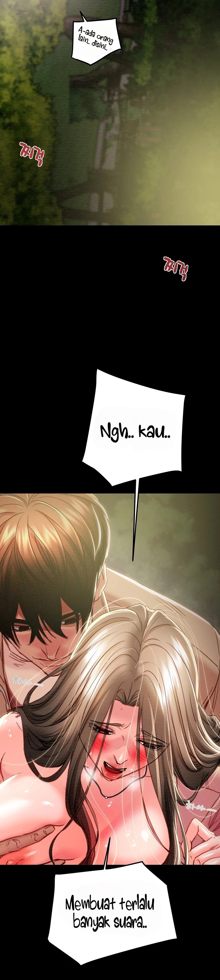 The Man Who Devours - Chapter 44 9