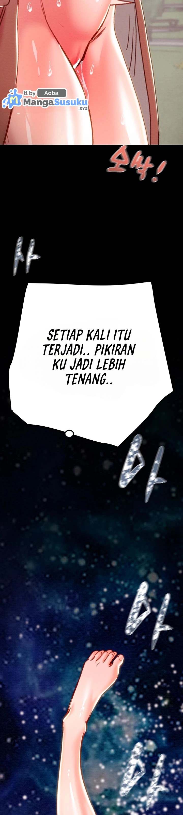 The Man Who Devours - Chapter 44 22