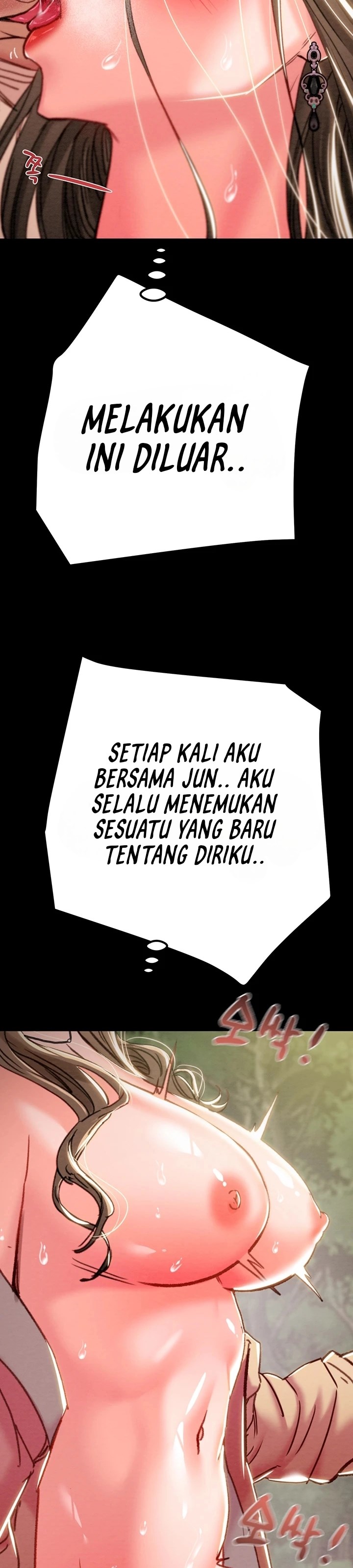 The Man Who Devours - Chapter 44 21