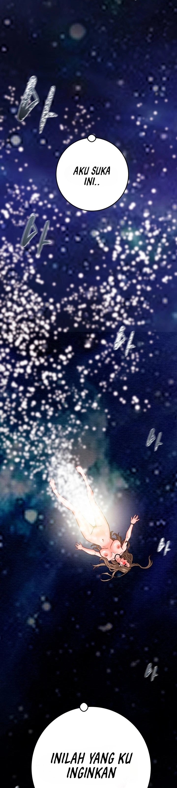 The Man Who Devours - Chapter 44 25
