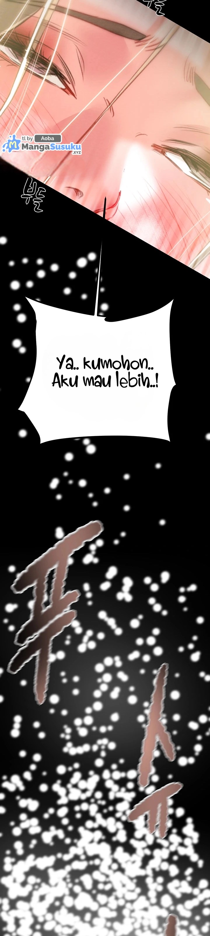 The Man Who Devours - Chapter 44 39