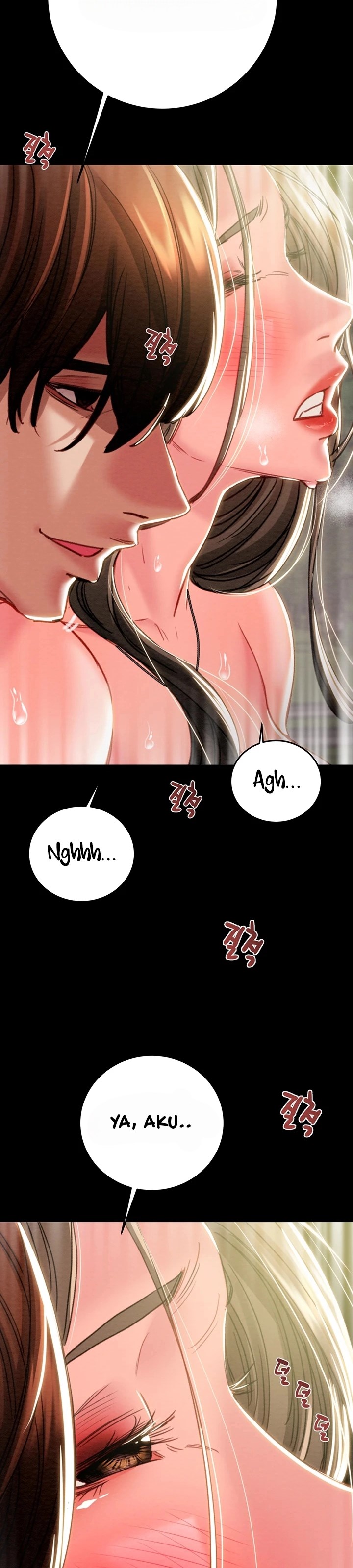 The Man Who Devours - Chapter 44 30