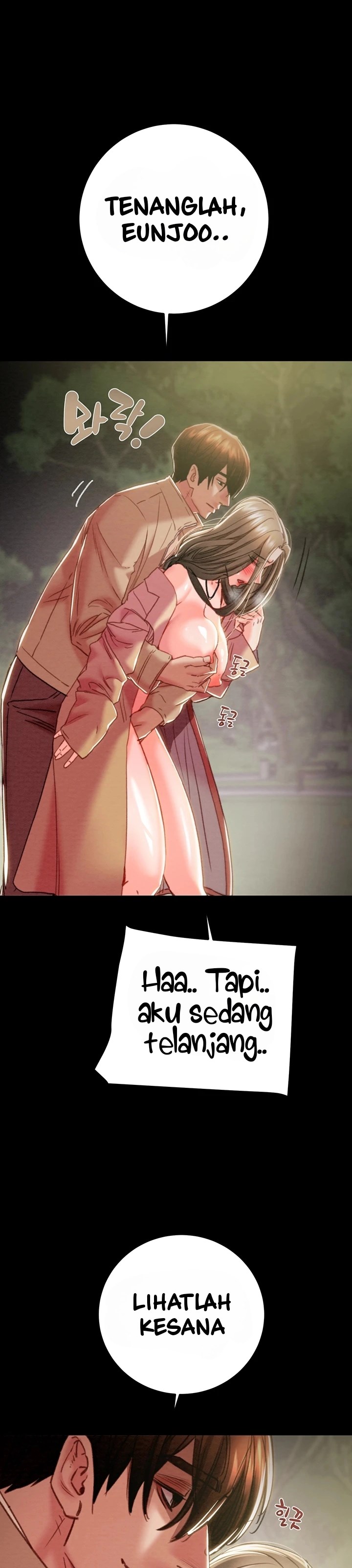 The Man Who Devours - Chapter 44 10