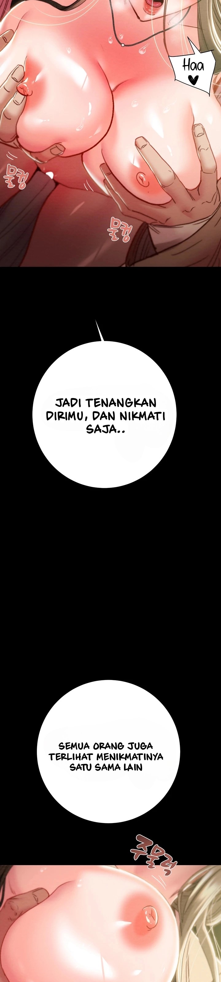 The Man Who Devours - Chapter 44 15
