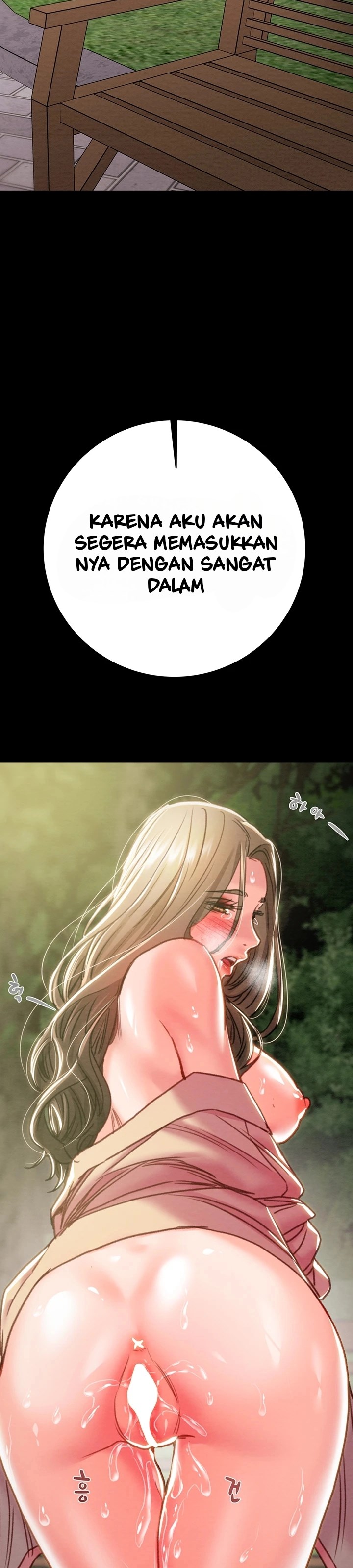 The Man Who Devours - Chapter 44 66