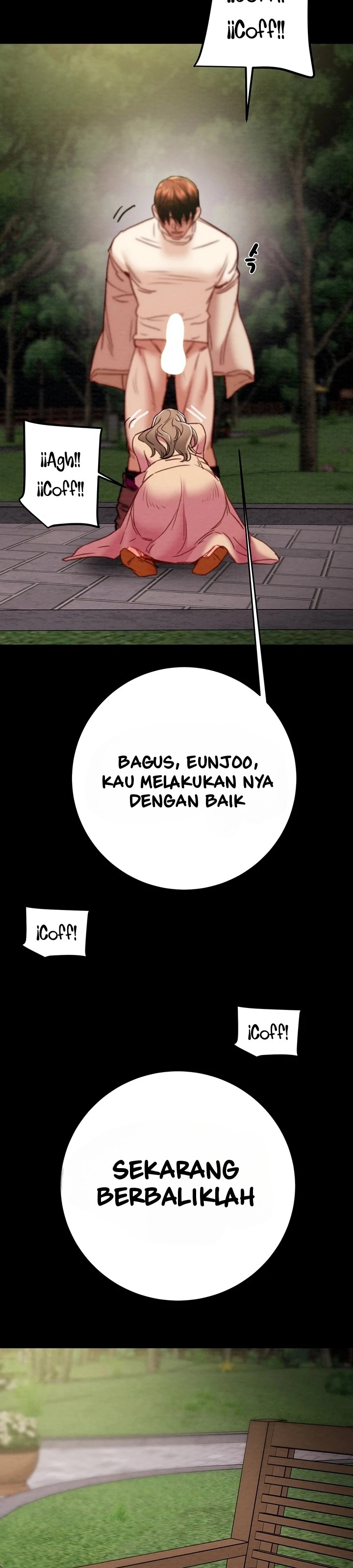 The Man Who Devours - Chapter 44 65