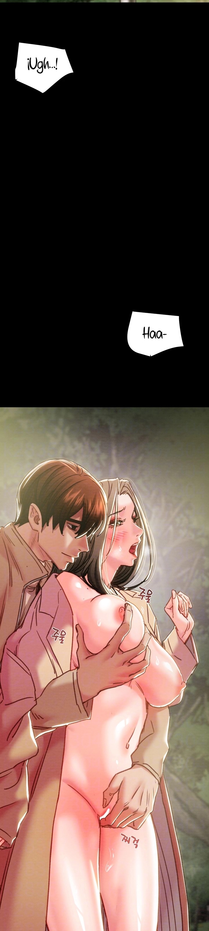 The Man Who Devours - Chapter 44 5