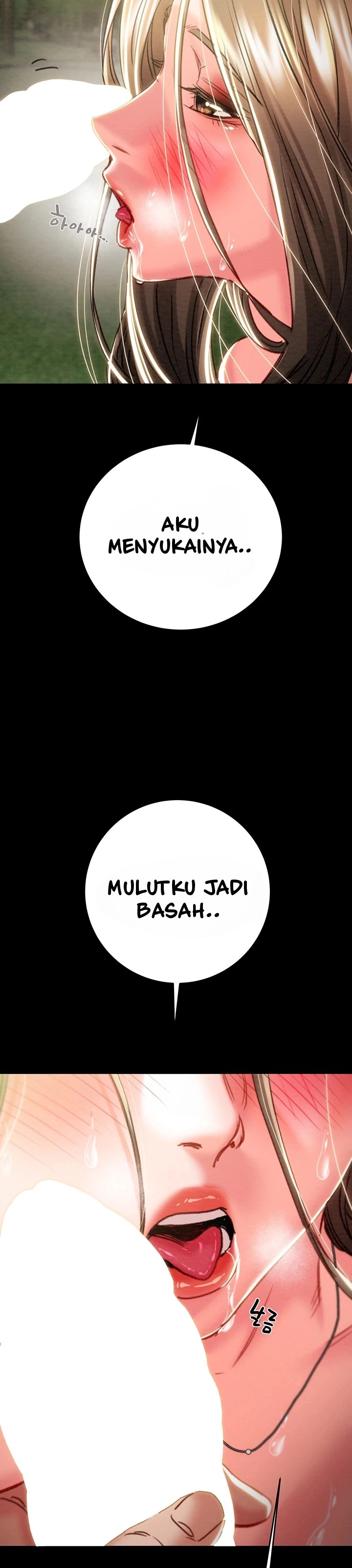 The Man Who Devours - Chapter 44 51