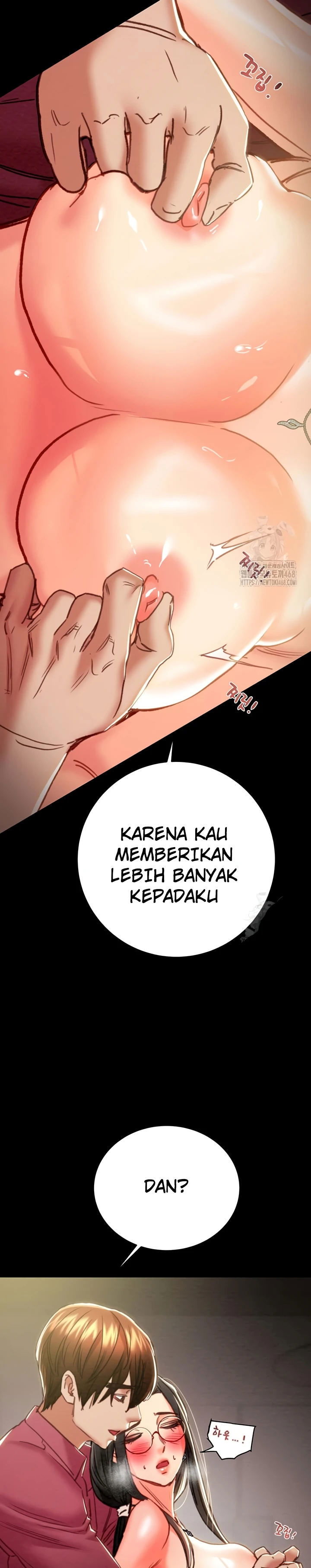 The Man Who Devours - Chapter 51 23