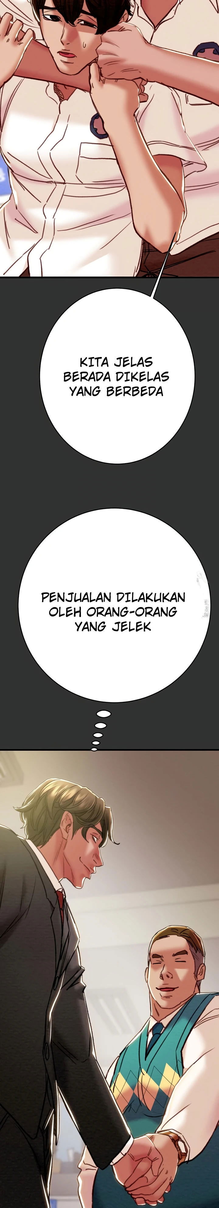 The Man Who Devours - Chapter 51 41