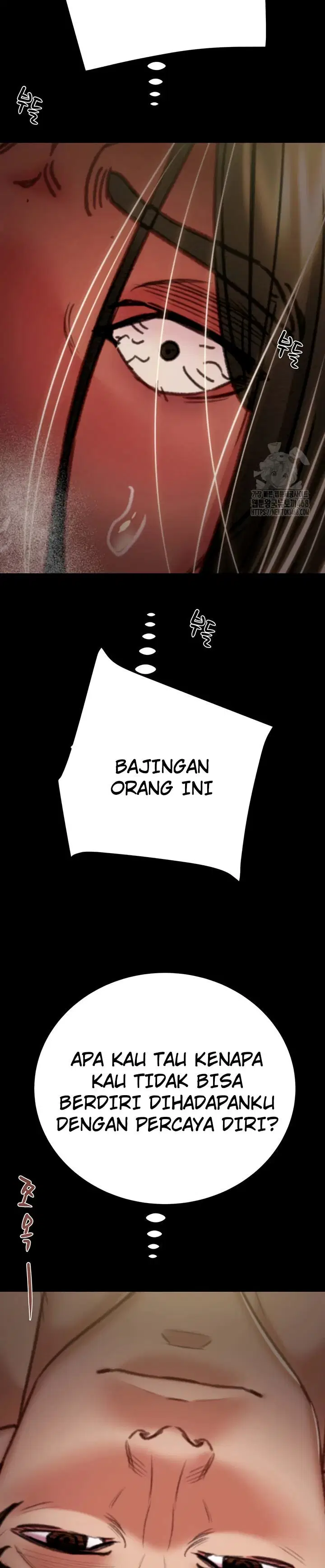 The Man Who Devours - Chapter 51 47