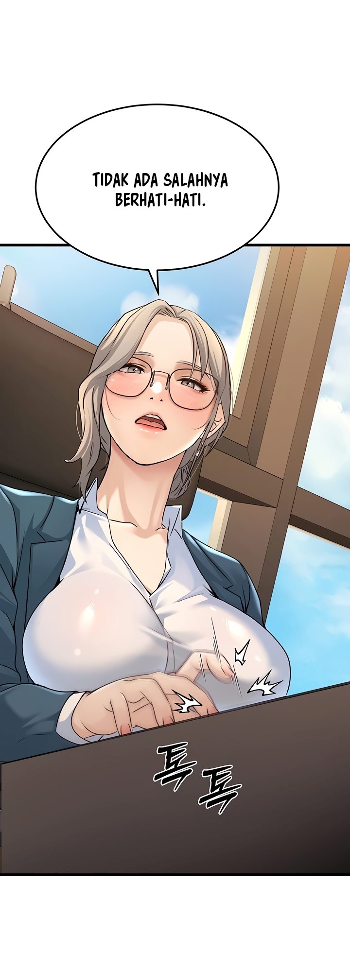 The Double Life of a Public Servant - Chapter 4 36