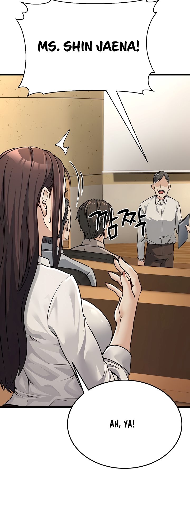 The Double Life of a Public Servant - Chapter 4 42