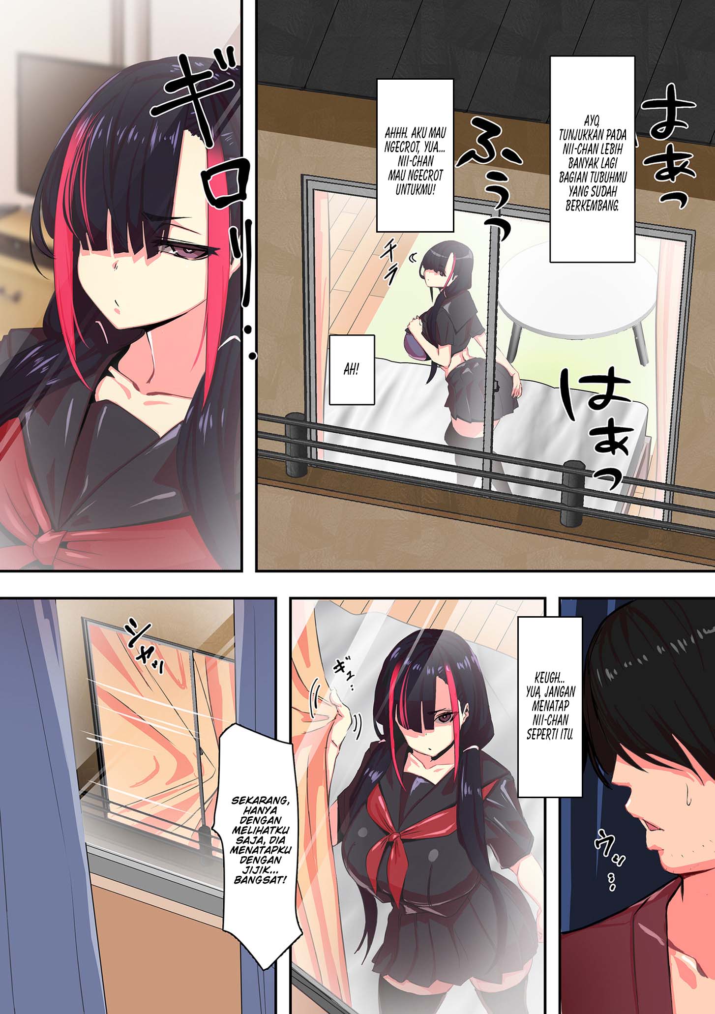 Tonari no Aitsu to Sex Shitai x2 - Chapter 1 end 3 Tonari no Aitsu to Sex Shitai x2 - Chapter 1 end 3