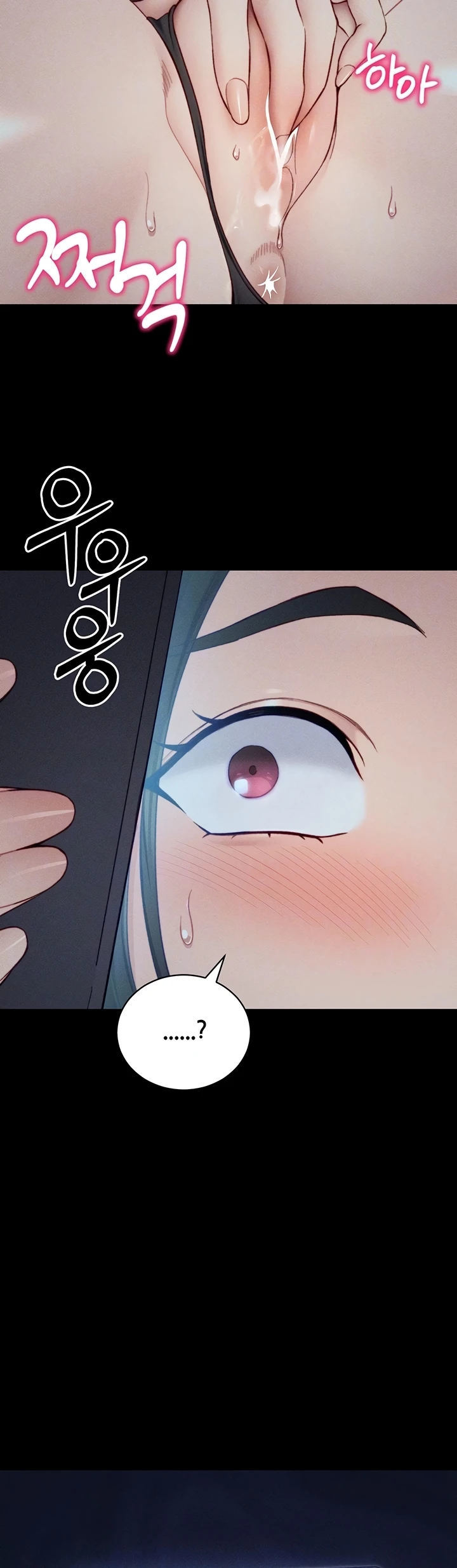 Taming A Female Bully - Chapter 21 8