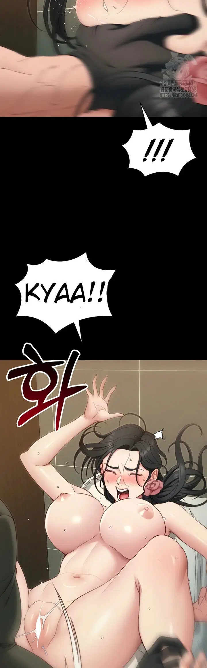 Taming A Female Bully - Chapter 21 29