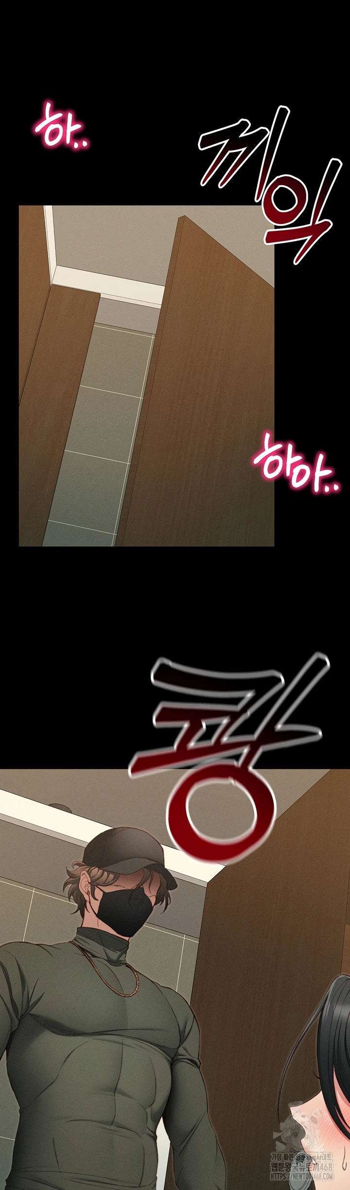 Taming A Female Bully - Chapter 21 26