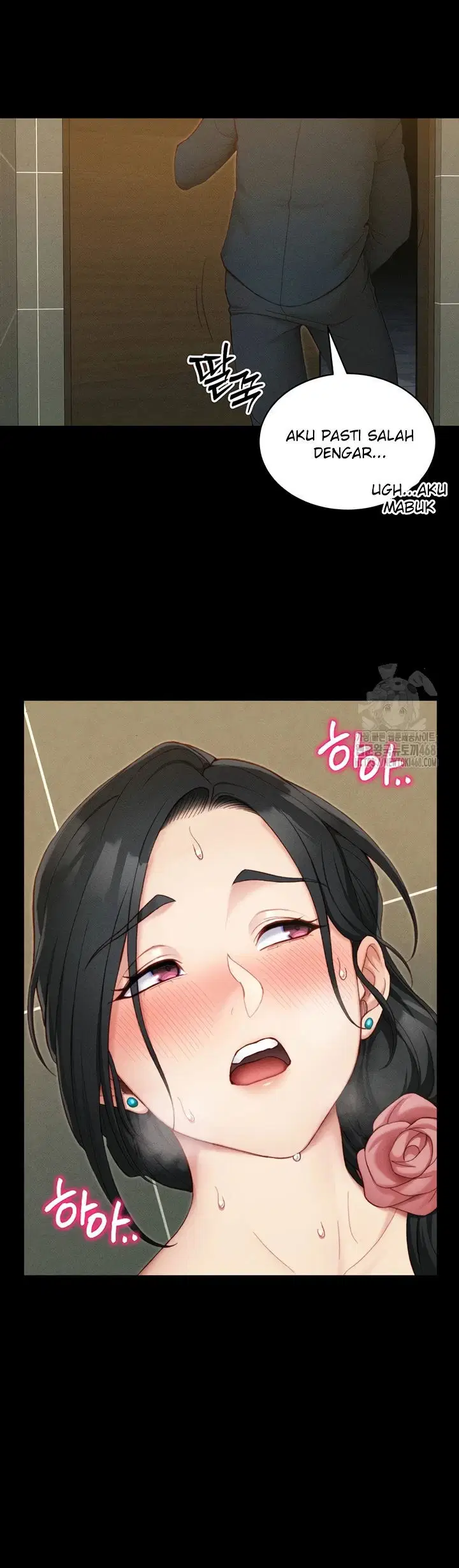 Taming A Female Bully - Chapter 21 25