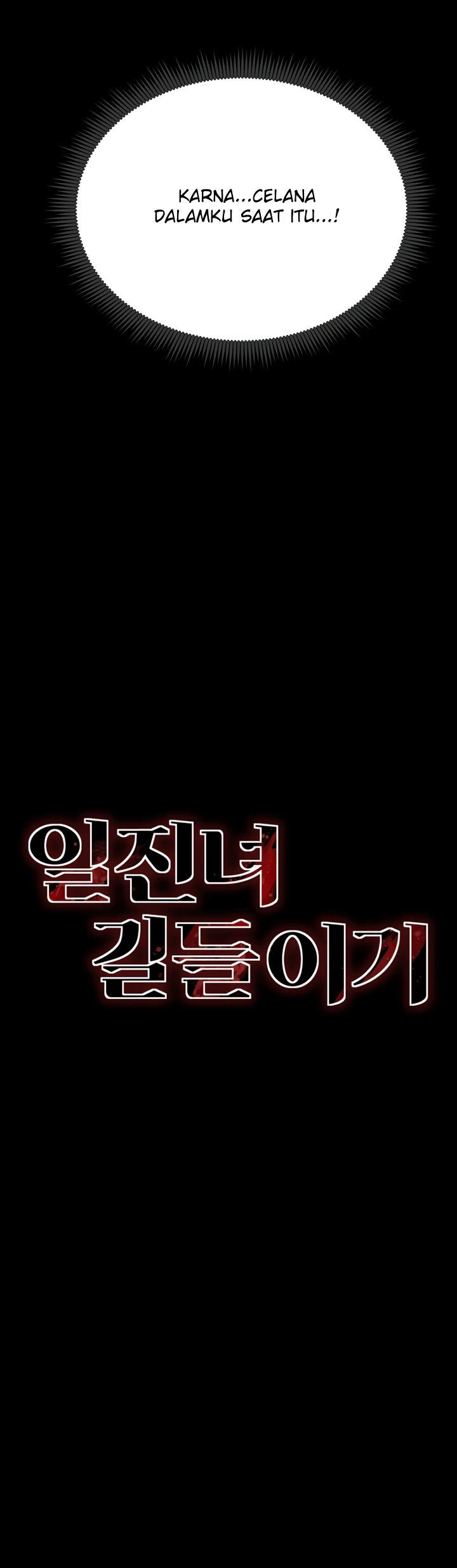 Taming A Female Bully - Chapter 21 3