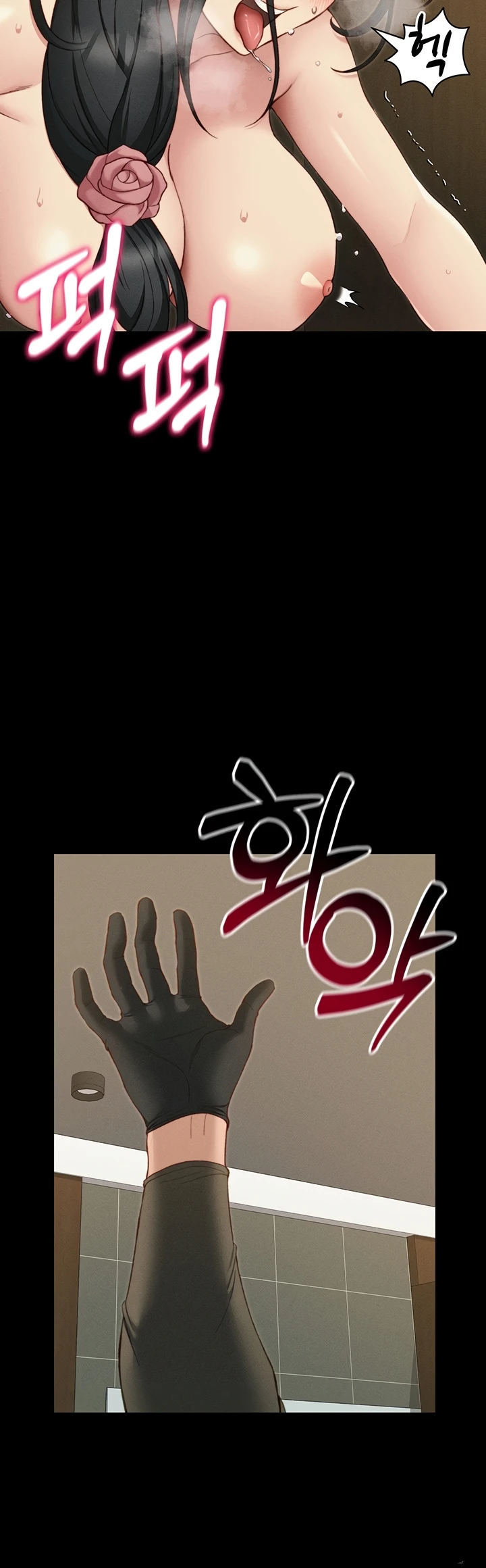 Taming A Female Bully - Chapter 21 38