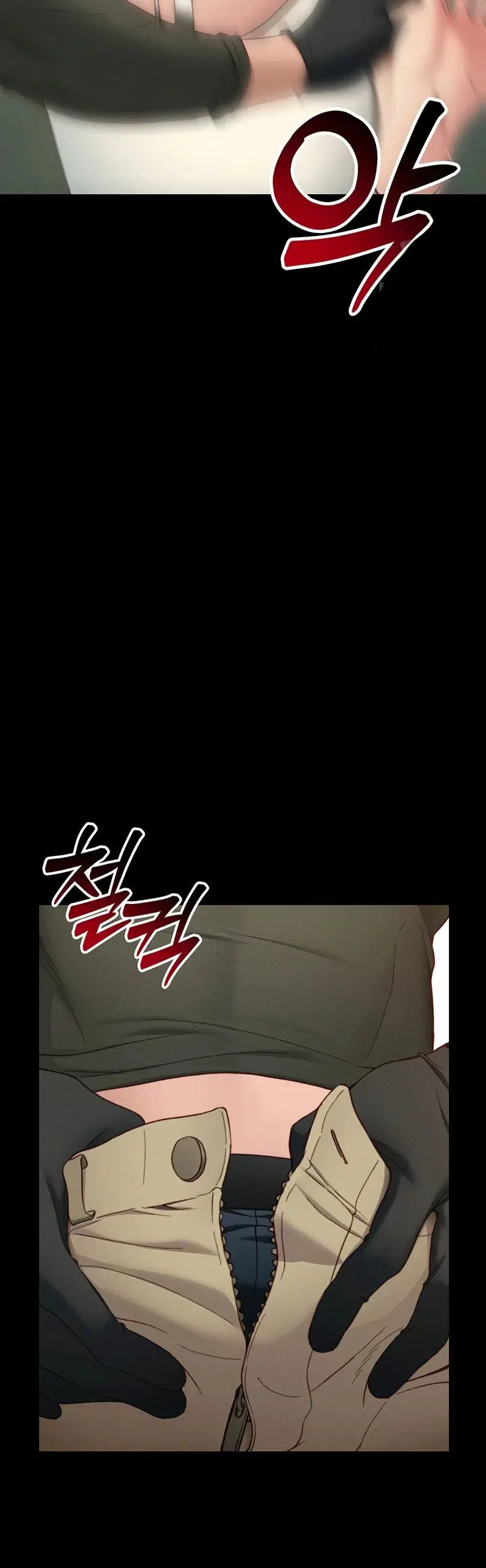 Taming A Female Bully - Chapter 21 30