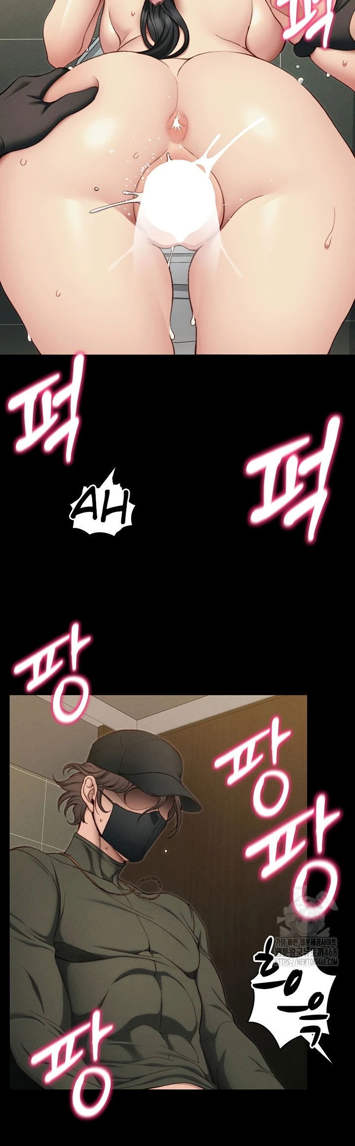 Taming A Female Bully - Chapter 21 36