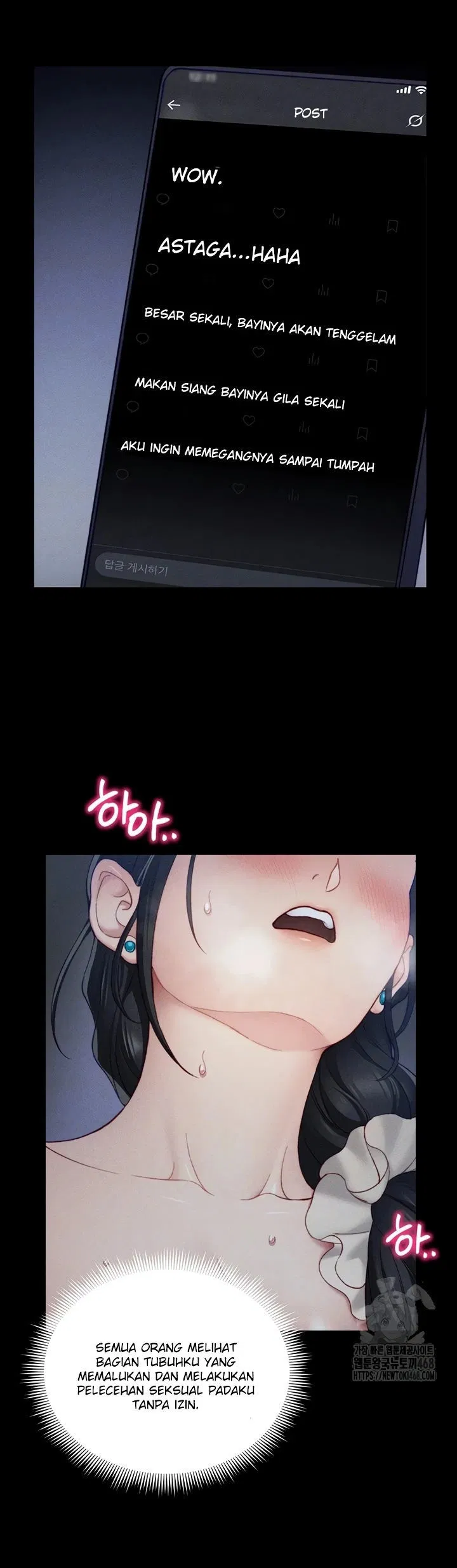 Taming A Female Bully - Chapter 21 6