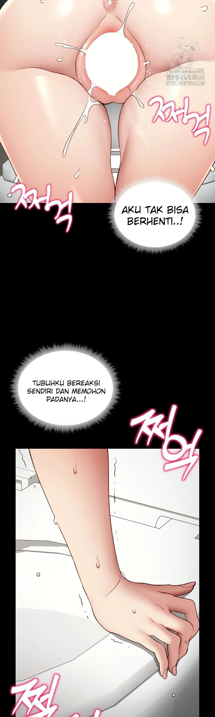 Taming A Female Bully - Chapter 21 42